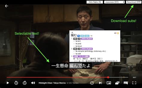 subtitled japanese|Where to Find Japanese Subtitles for Anime and JDrama.